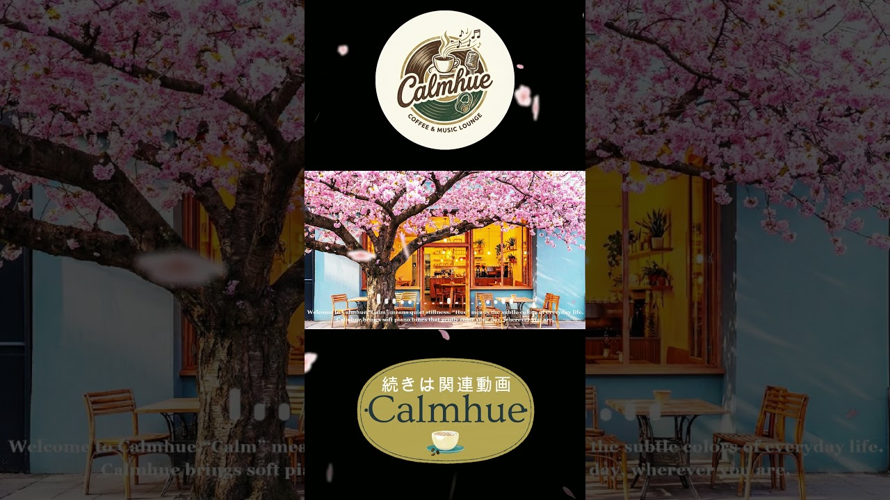Uplifting Morning Cafe Music ☀️ Clean Acoustic Guitar & Chill Pop for Work, Study