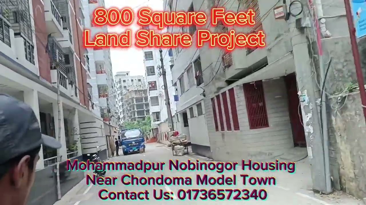 800 Square feet land share,Nobinogor Housing Mohammadpur 1207.