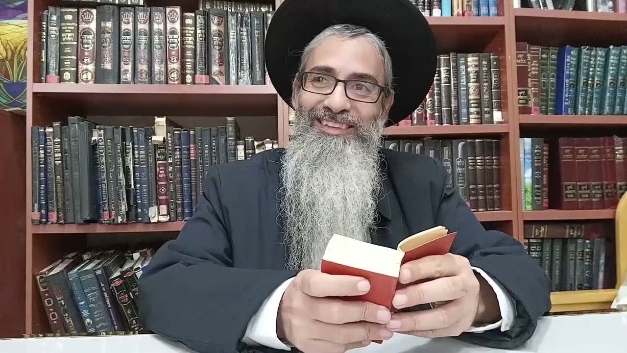 ספר התניא שיעור 9 המשך פרק ו המגיד אסף ביבי ארגון ברית עולם 0795688192 0508620311