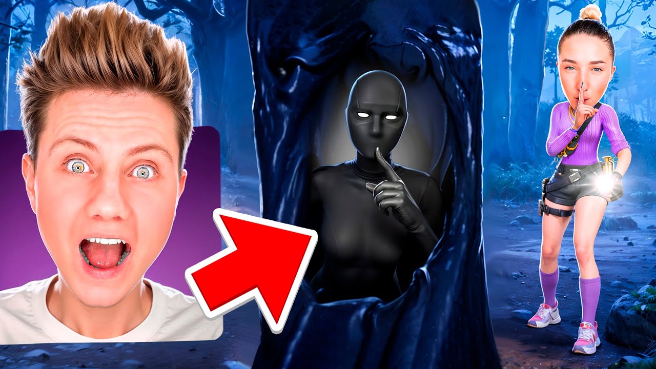 ПРЯТКИ ФОРТНАЙТ! НАЙДЕТ ЛИ МЕНЯ ДЕВУШКА?