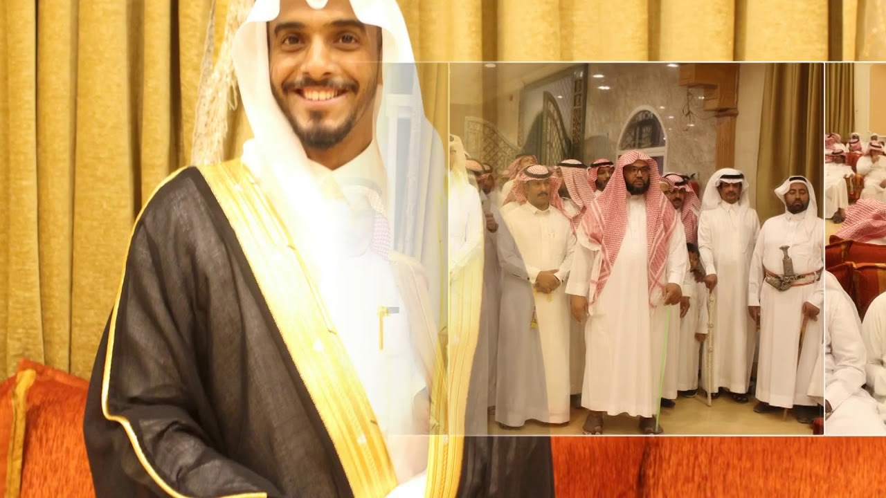 حفل زوا ج : 