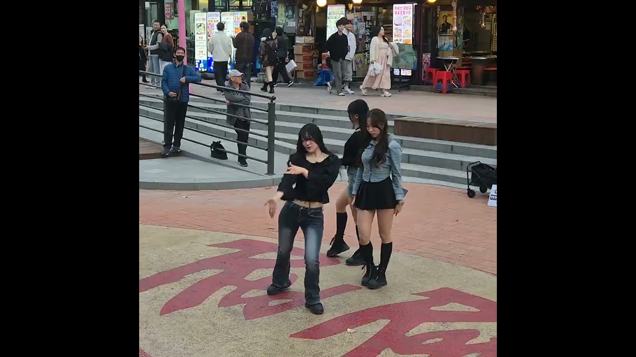 20251108 163928 #레이디비 홍대 버스킹 #LadyB Hongdae Busking