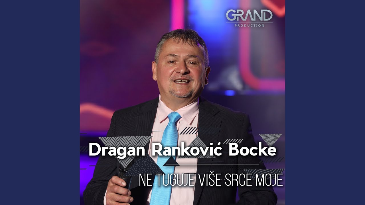 Ne Tuguje Više Srce Moje