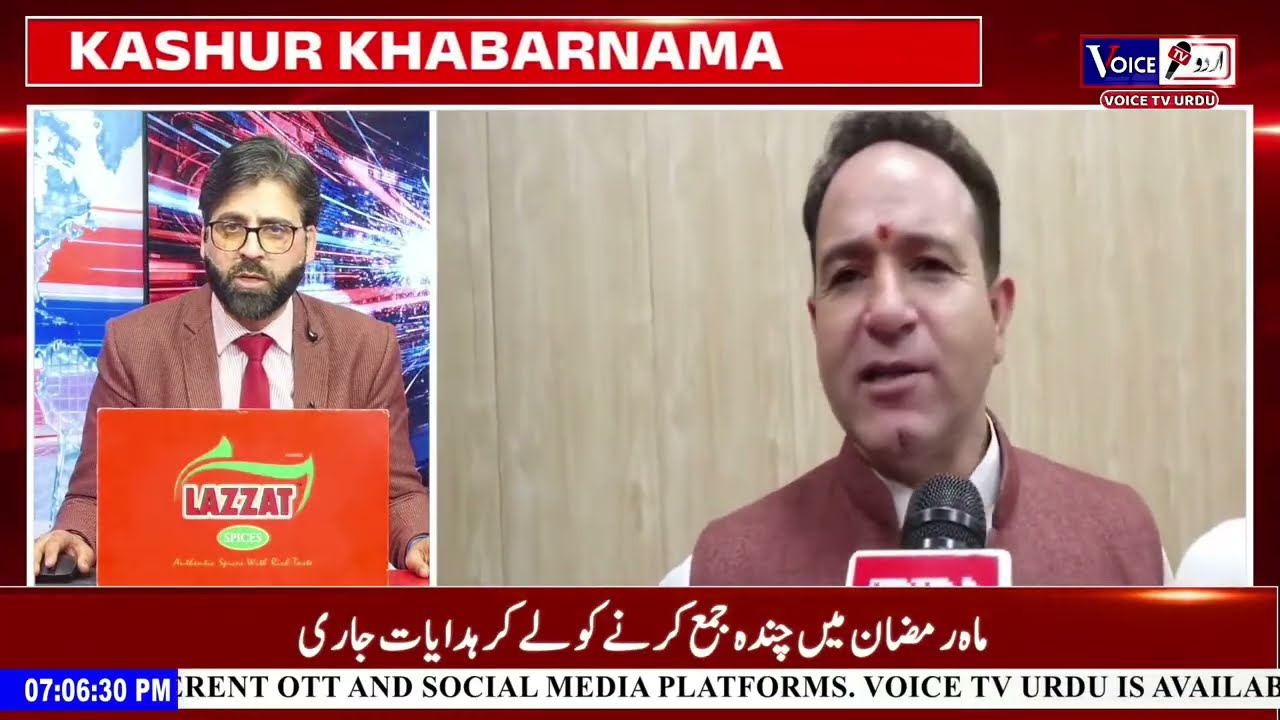 Kashmiri News | Congress MLAs Protest Outside Assembly Over ‘Harassment’ Of Kashmiris Outside J&K