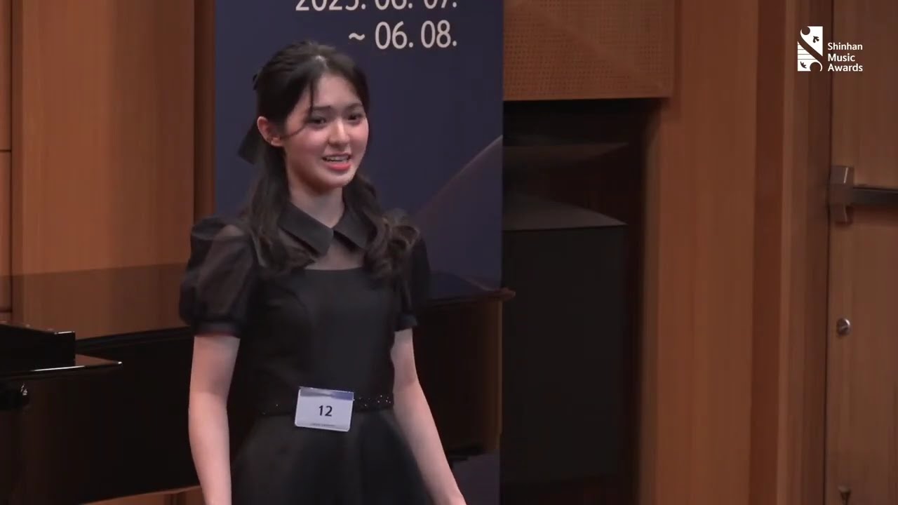 [17th 신한음악상 본선] _성악 김여름