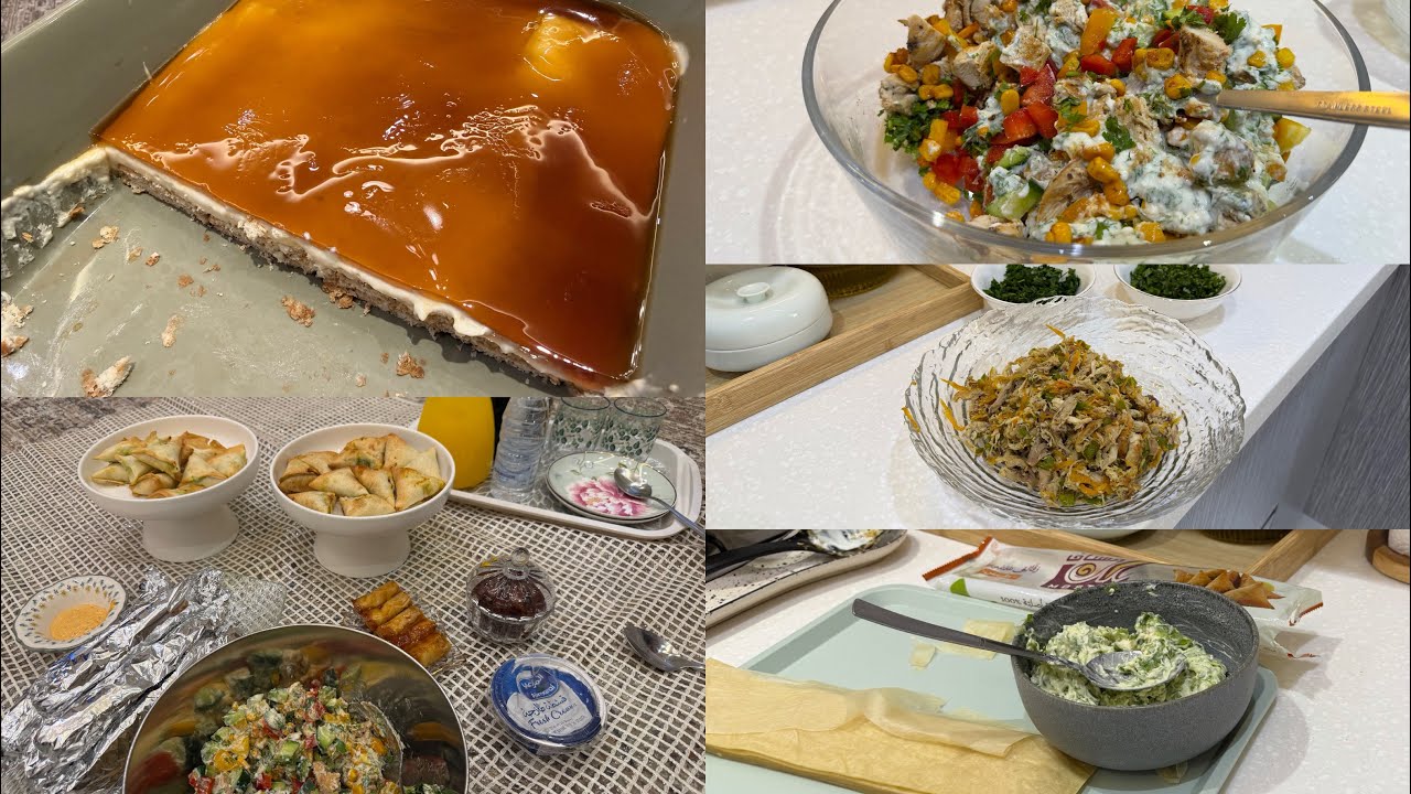 ٤ رمضان 2026🌙✨ أطباق رابع يوم من رمضان جهزنا سفرتنا بكل حٌب ومزاج ❣️🥣🌙