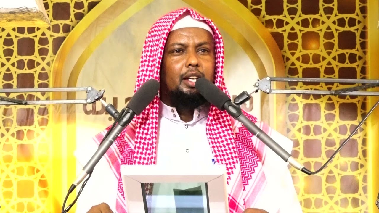 KA FAA IDAYSIGA FASAXAH ► SheekH MaxamuuD c/laahI ►[[ حفظه الله ]]