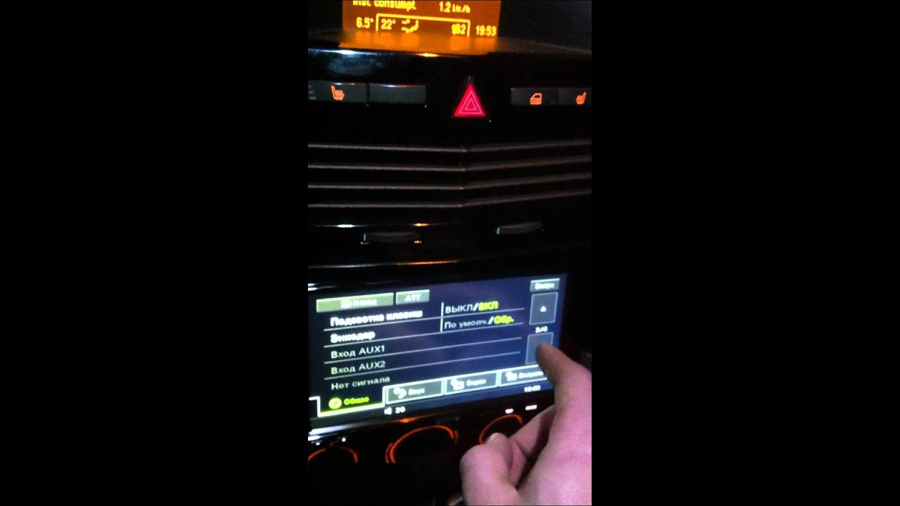 Sony XAV-E722 на Astra H ***Hulk***