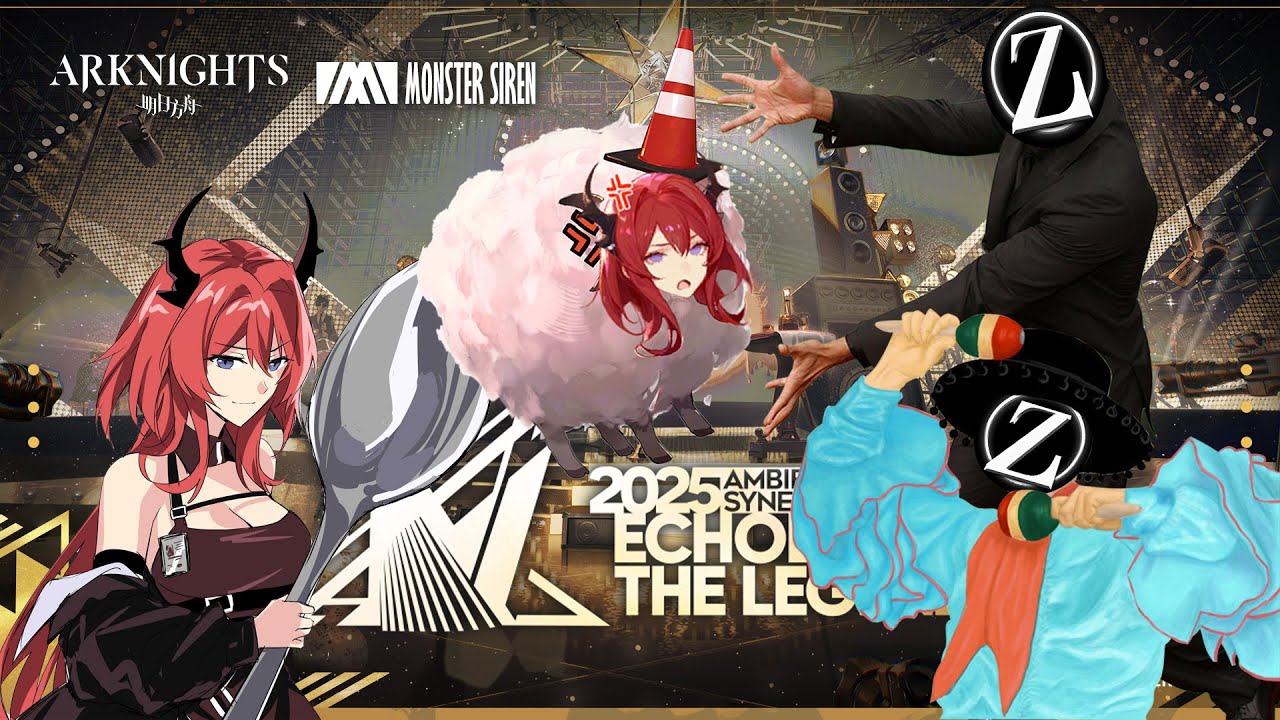คอนเสิร์ตนี้ มีไอติม : นั่งดู Arknights Ambience Synesthesia 2025
