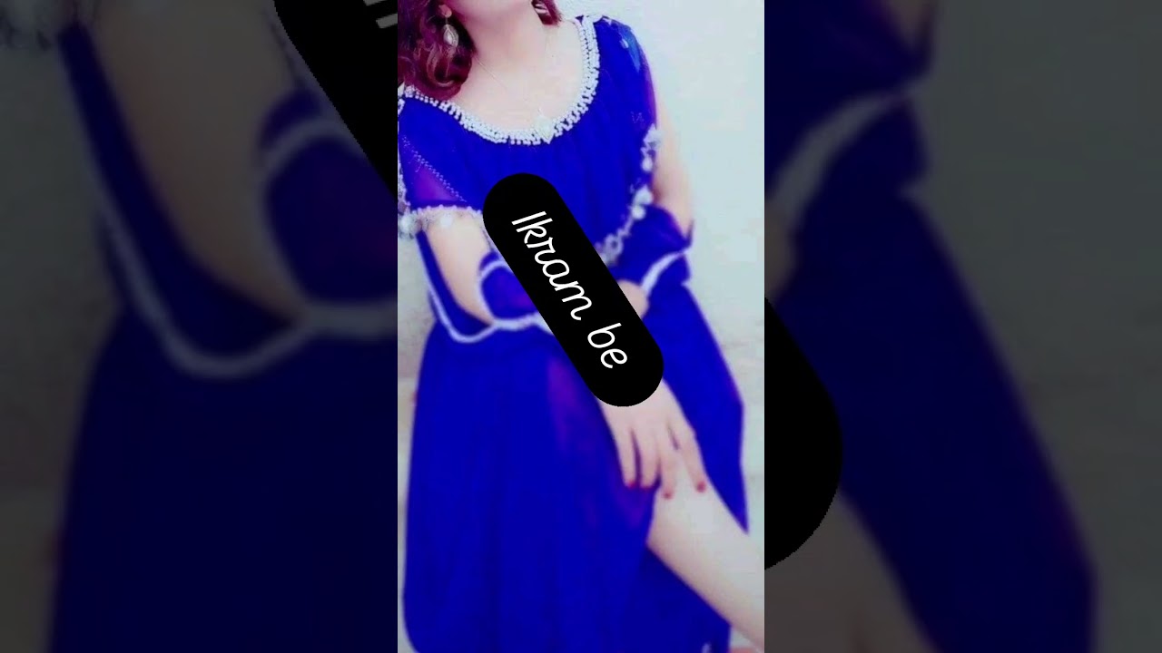سرجها وارواح شواري