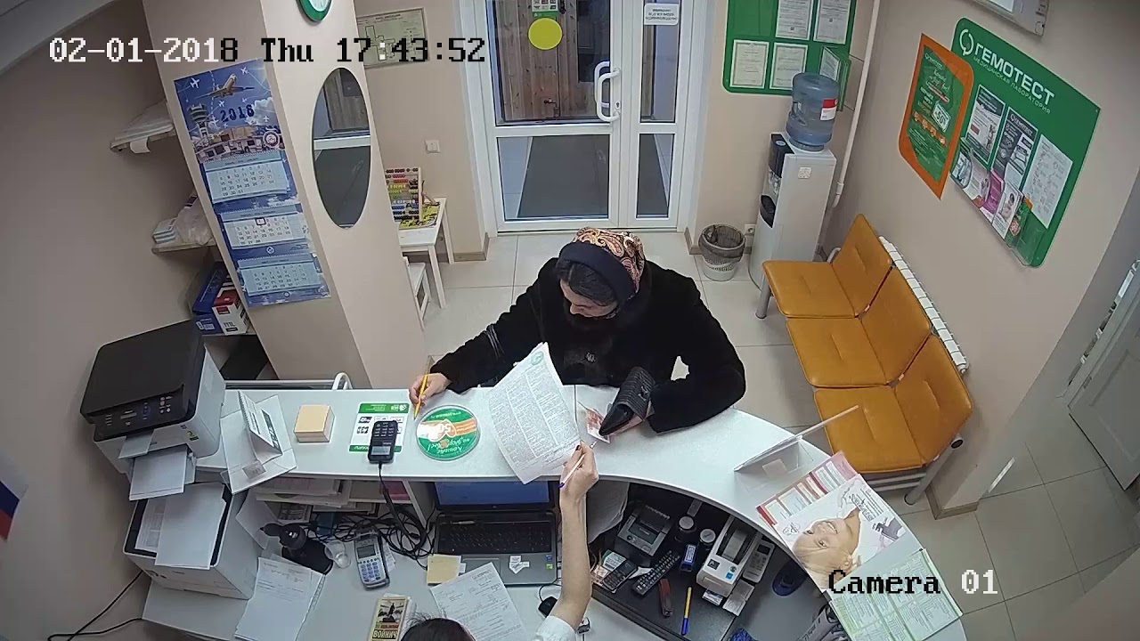 Мошенница у кассы