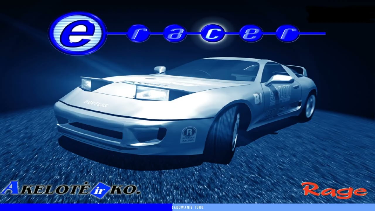 eRacer Gameplay HD #1 - Amateur Championship  part 1