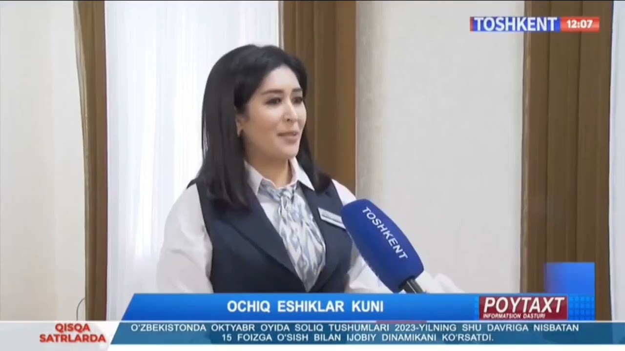 Zamonaviy maktabda-zamonaviy ta'lim! | Ochiq eshiklar kuni Oila-maktab-mahalla bilan hamkorlikda