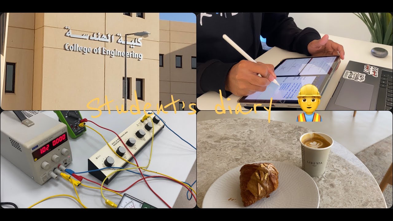 يوميات طالب\ هندسة كهربائية\ اختبارات || Student's diary\ Electrical engineering\ Midterm exams