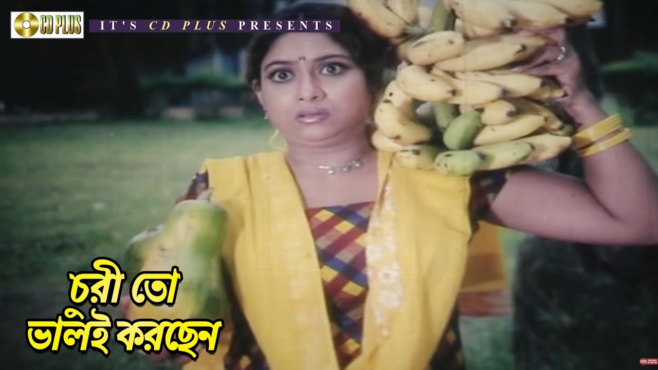 চুরী তো ভালই করছেন | Shakib Khan | Shabnur | Amar Swapno Tumi  | Movie Scene