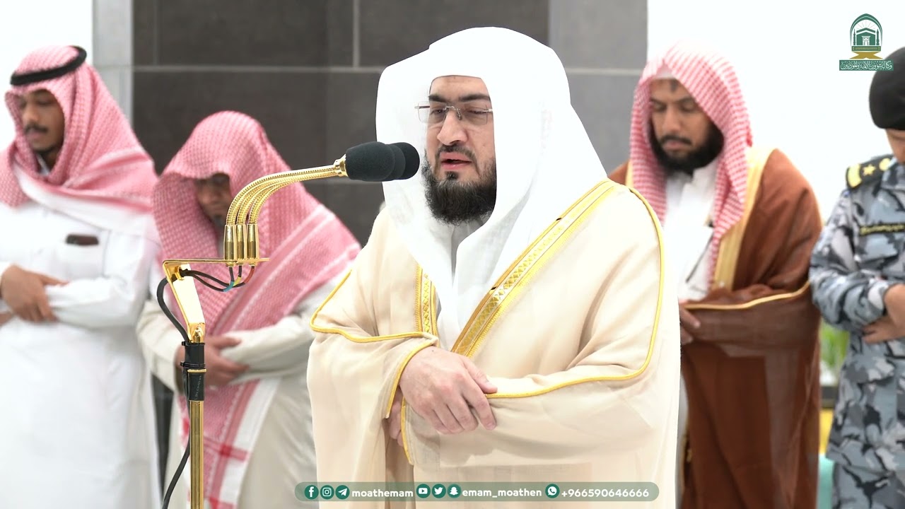 صلاة الفجر من الحرم المكي لفضيلة الشيخ  د. بندر بليلة 1 جمادى الآخرة  1445هـ.