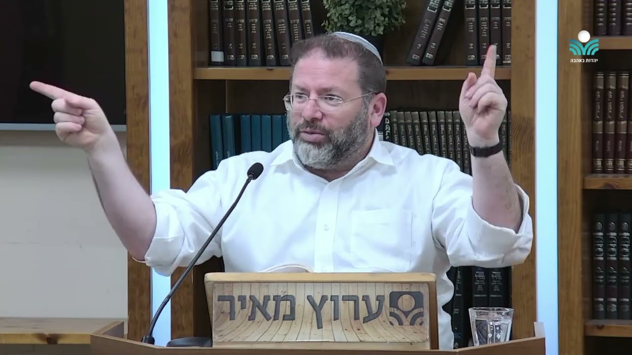נמאס לנו להיות חזקים? - פרשת בהעלותך | הרב חגי לונדין