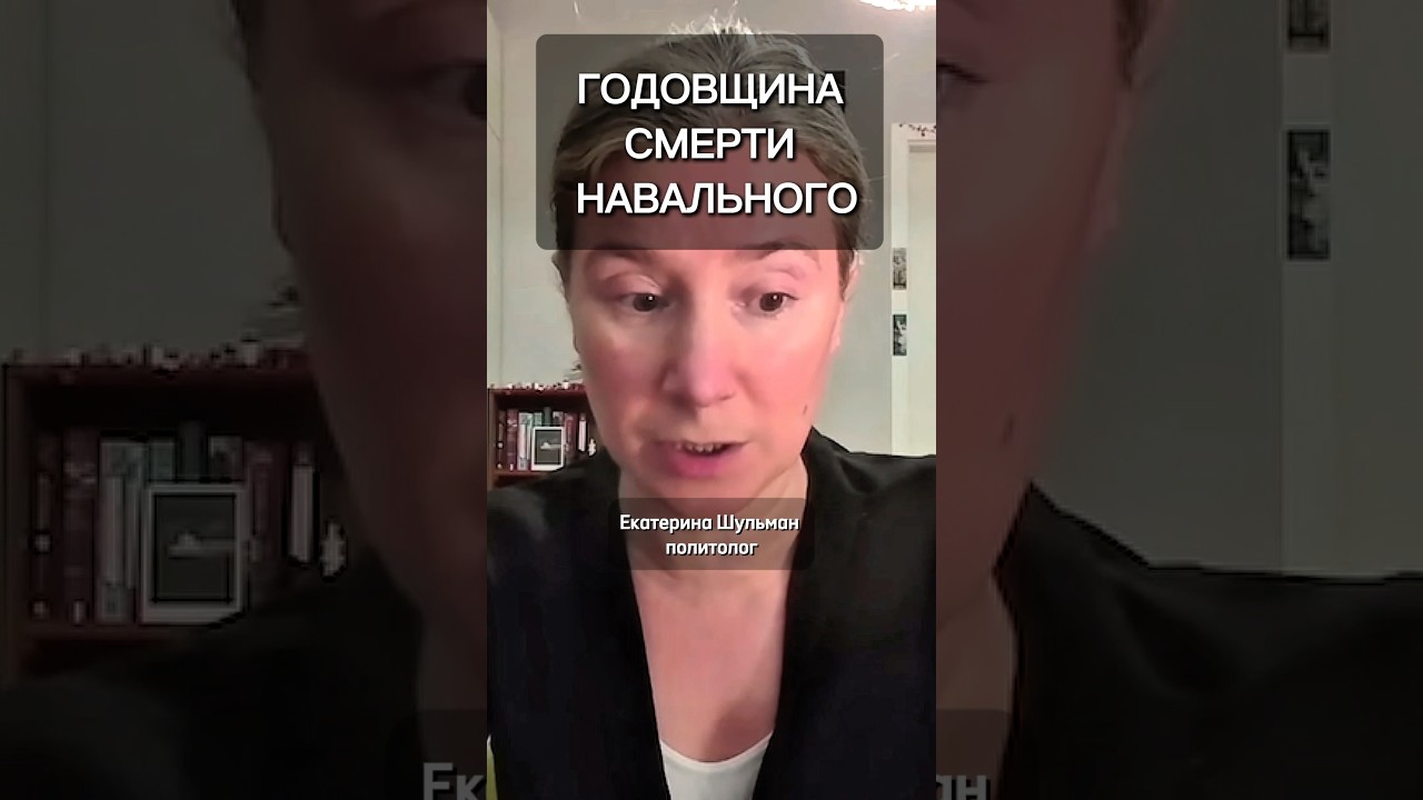 Сильная речь Шульман #шульман #breakfastshow