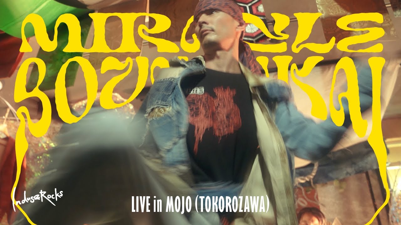 Indus&Rocks - Live in Miracle Bounenkai