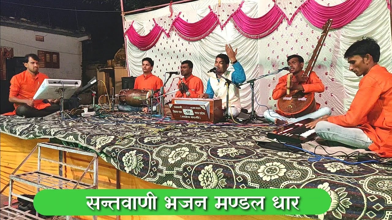 गुरु वंदना:- गुरु गम का सागर तुमने लाख-लाख वंदन।। स्वर-हरि पटेल।।मालवी लोकशैली में कबीर भजन।।
