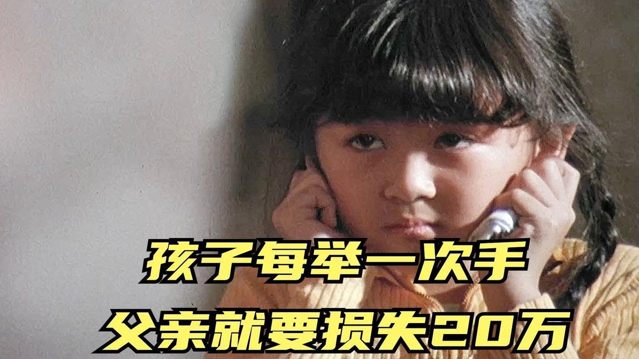 千古江山英雄无觅处，舞榭歌台，风流总被雨打风吹去 #经典港片 #周润发 #张国荣