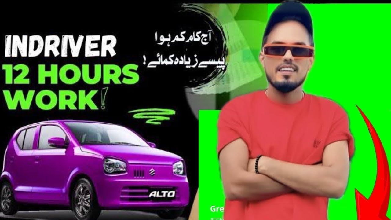 12 Hours Work InDrive In Islamabad | Indrive 12 Hours Work with indrive and Yango | Sunny Captures