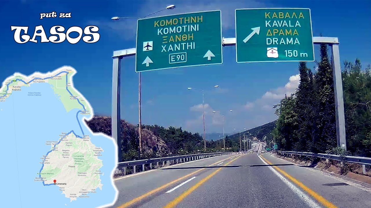 VOŽNJA do TASOSA (Demir Kapija - Evzoni - Keramoti - Limenarija)