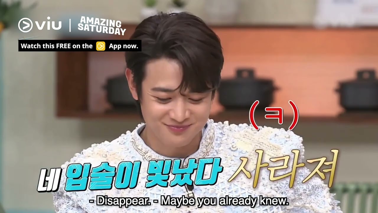 SHINee's Choi Minho Dances to Rainbow's A 🌈 | Amazing Saturday