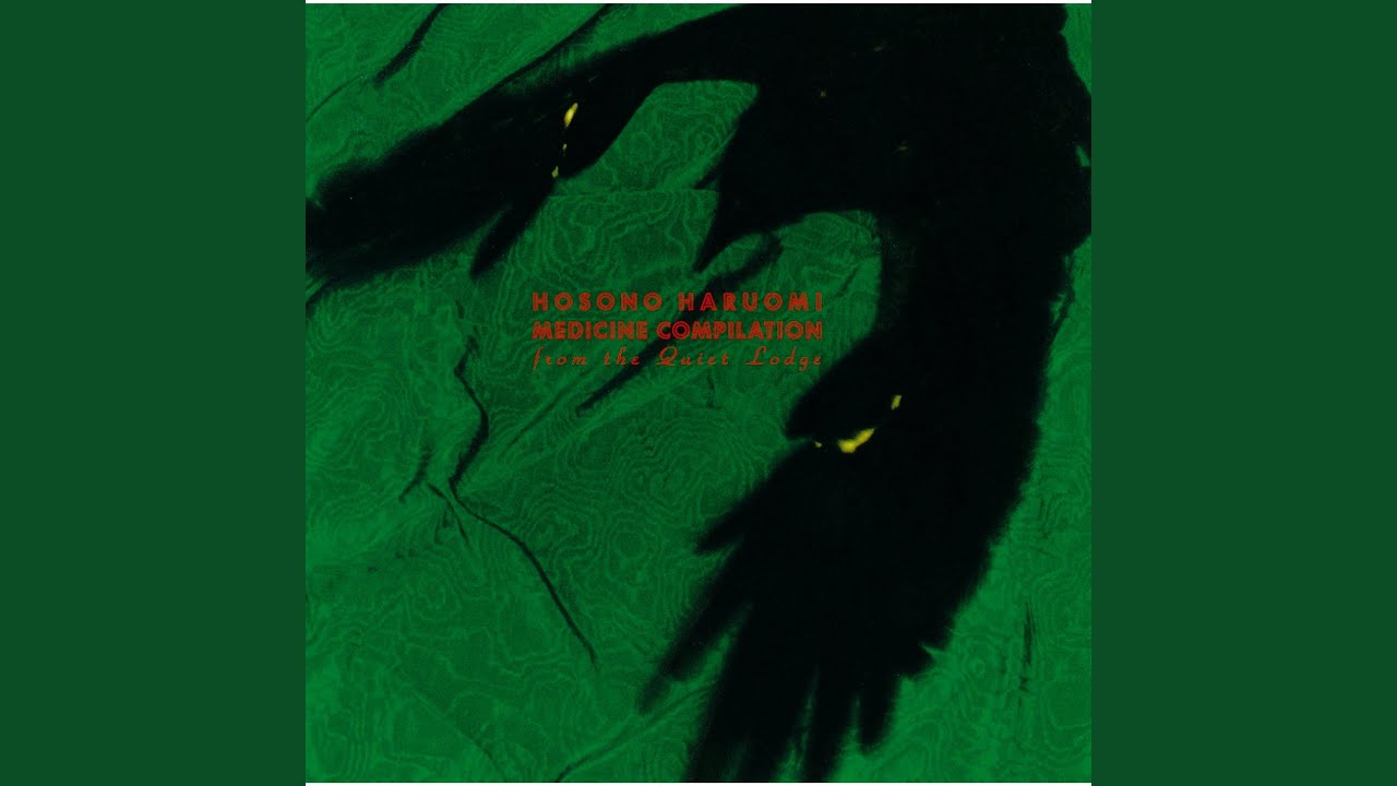 HONEY MOON (2020 Remastering)