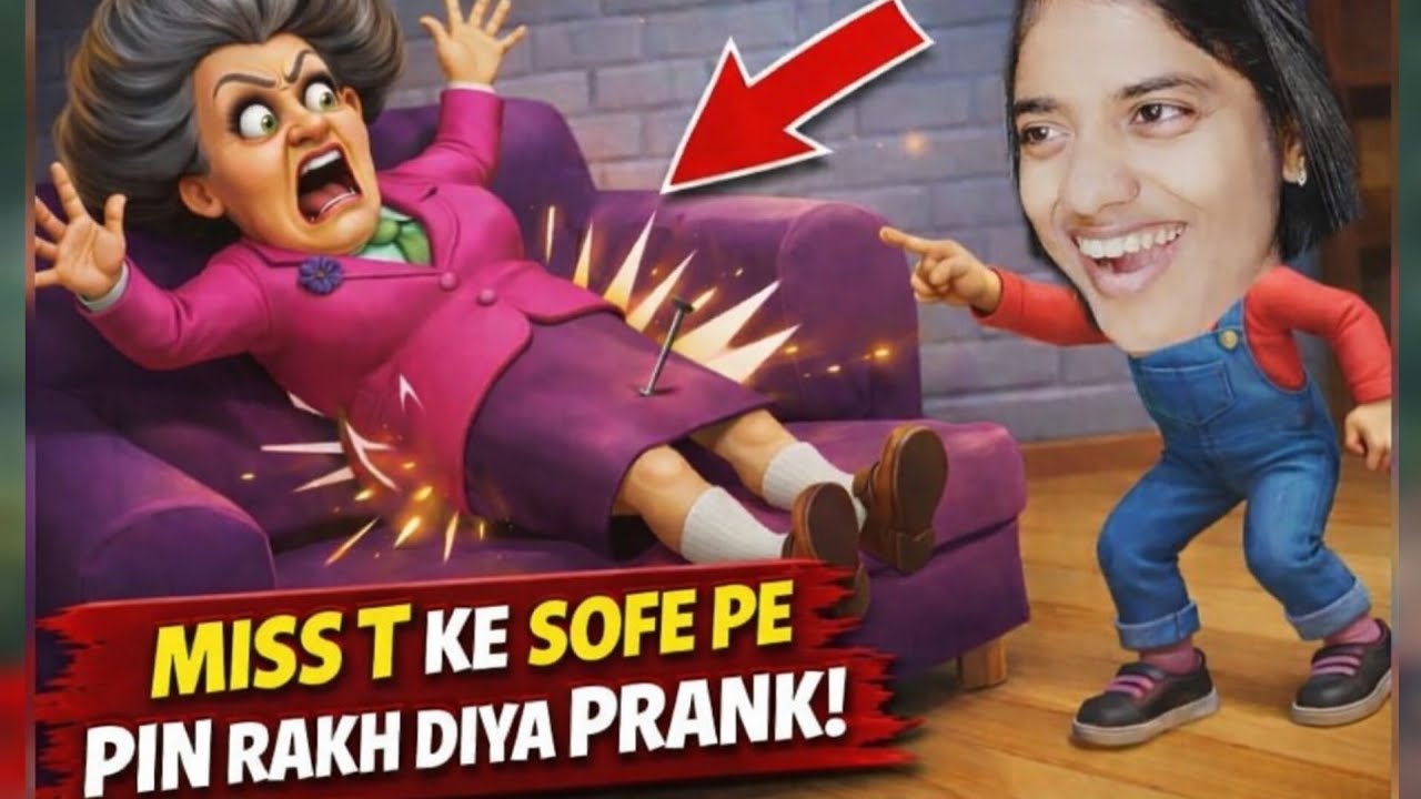 Miss T ki Dress kat di, Sofe pe Pin rakh di & Bili ko chudaya😂 ||Scarry teacher 3D (PART-2)||