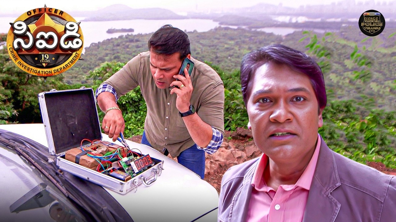 దయా సమయానికి బాంబును డిఫ్యూస్ చేయగలడా? | CID | సీఐడీ | New Season | New Episode
