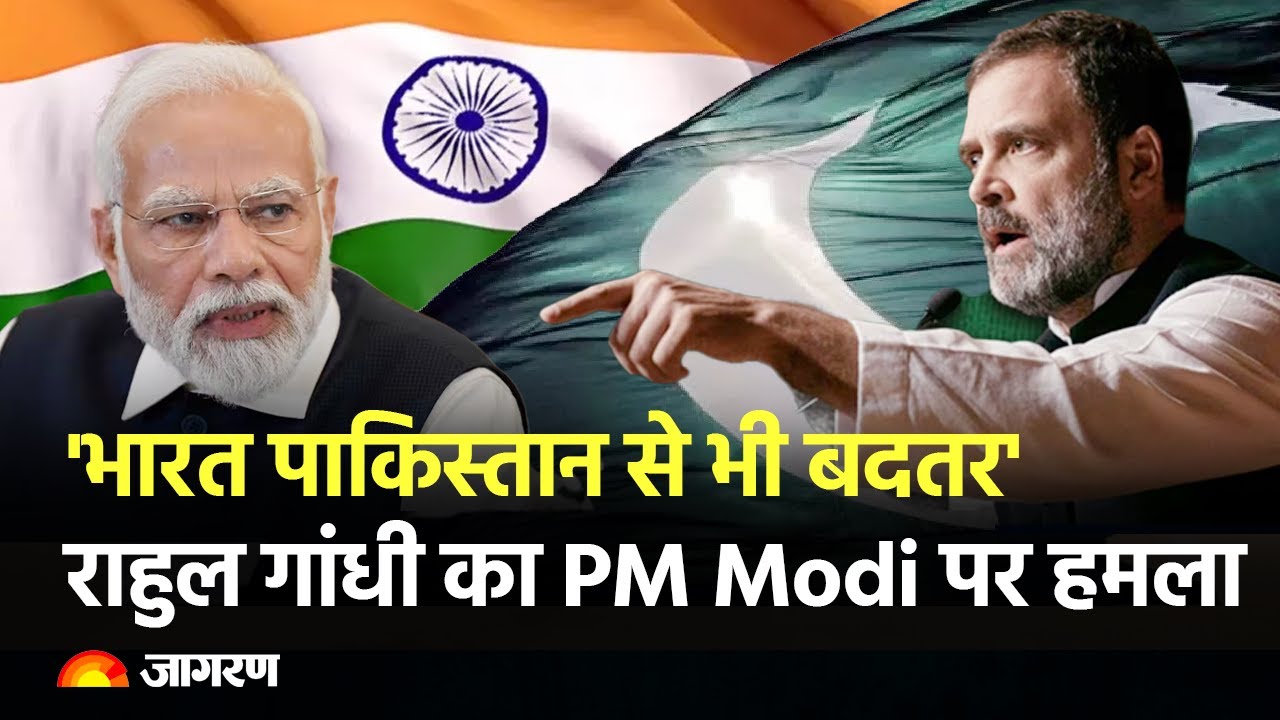 Lok Sabha Elections 2024 | Rahul Gandhi | Lalu Yadav | Farmer Protest Update | UP News