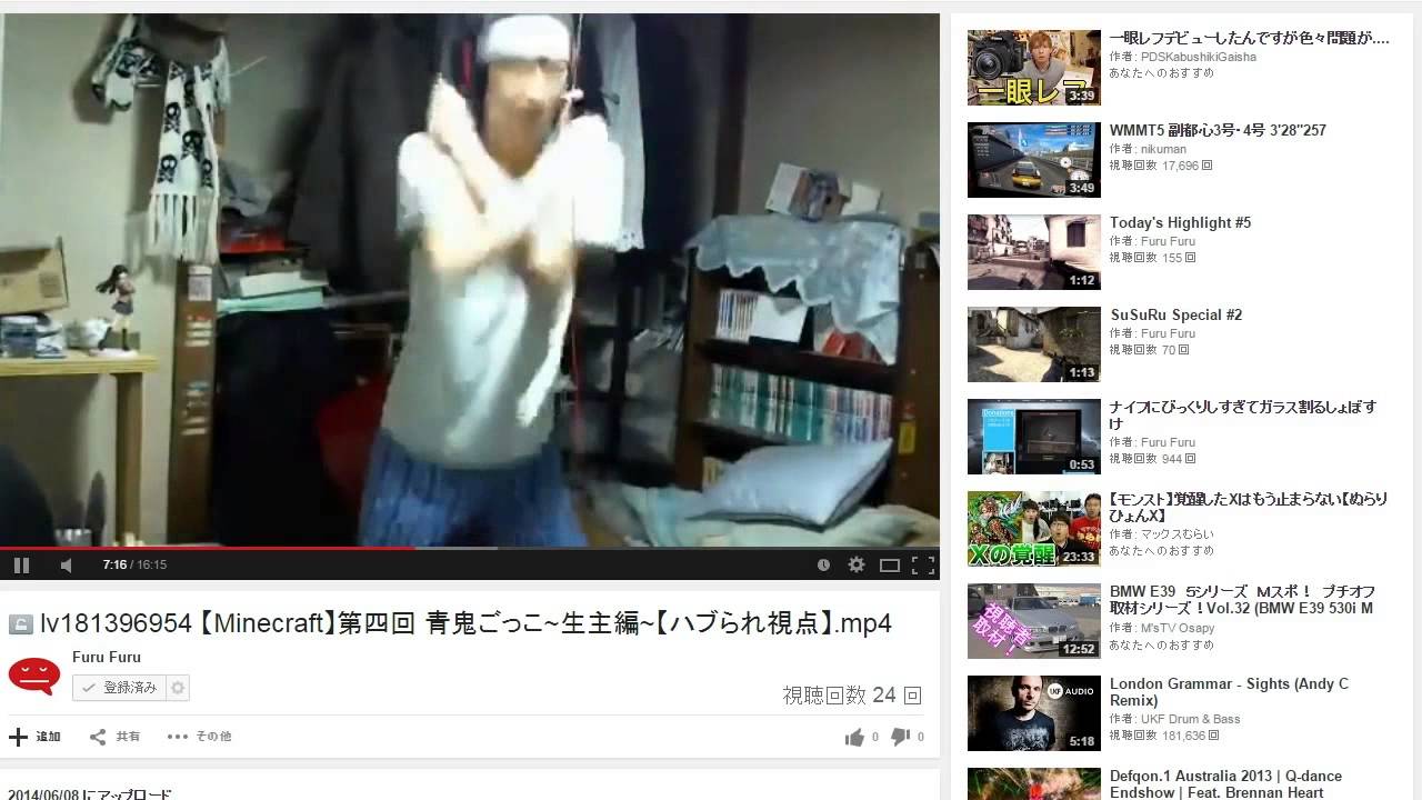 好きなことで、生きていく - SHOBOSUKE - YouTube - [ Short Ver. ]