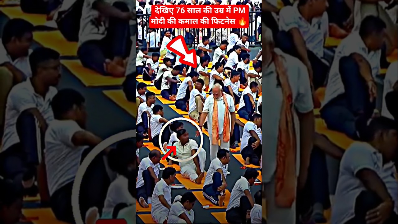🇮🇳💪PM MODI'S INCREDIBLE FITNESS AT 76 ON INTERNATIONAL YOGA DAY #shorts #pmmodi #yoga #trending #pm