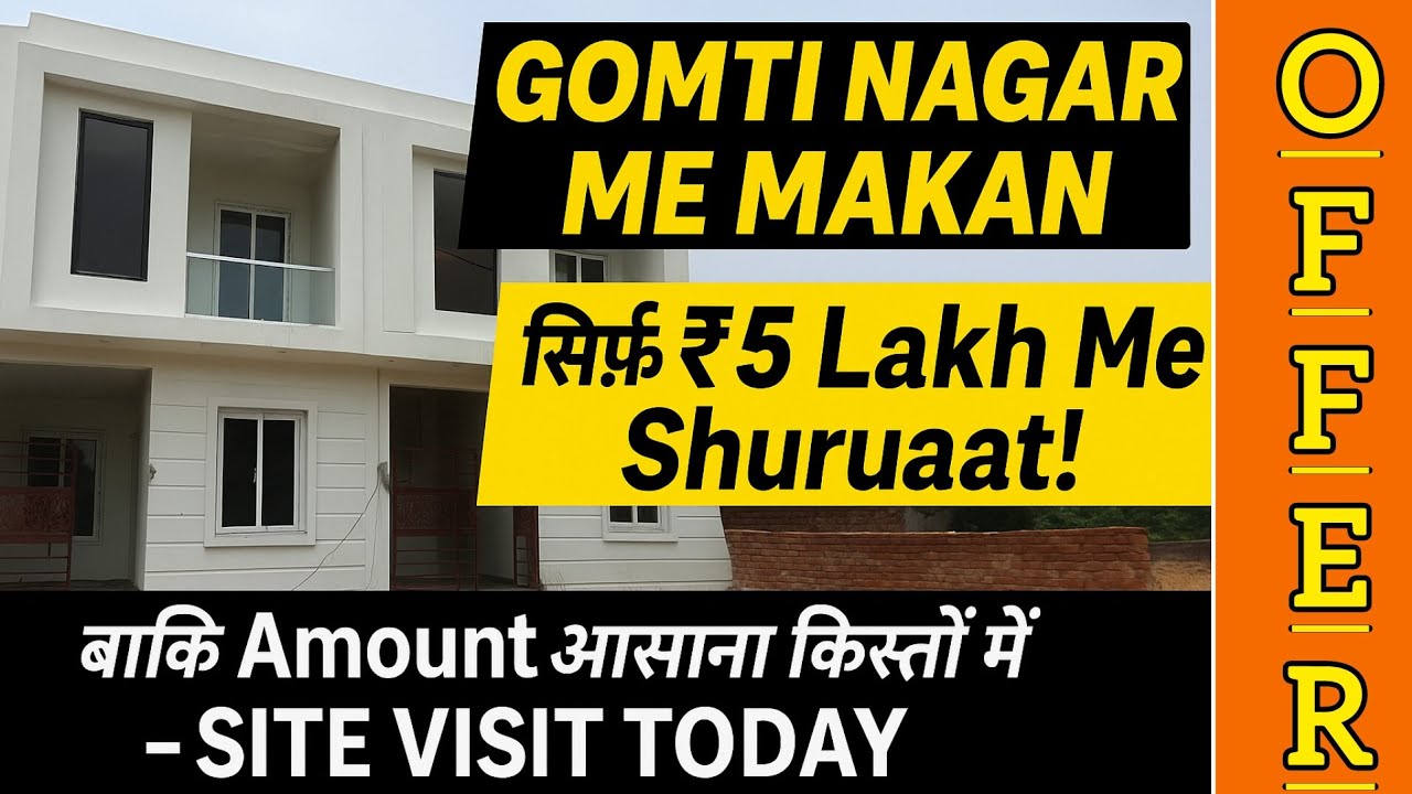 “Semi‑Furnished 3 BHK house in गोमती नगर   – Shaheed पथ !”!!  #viralvideo #trending #lucknow #house
