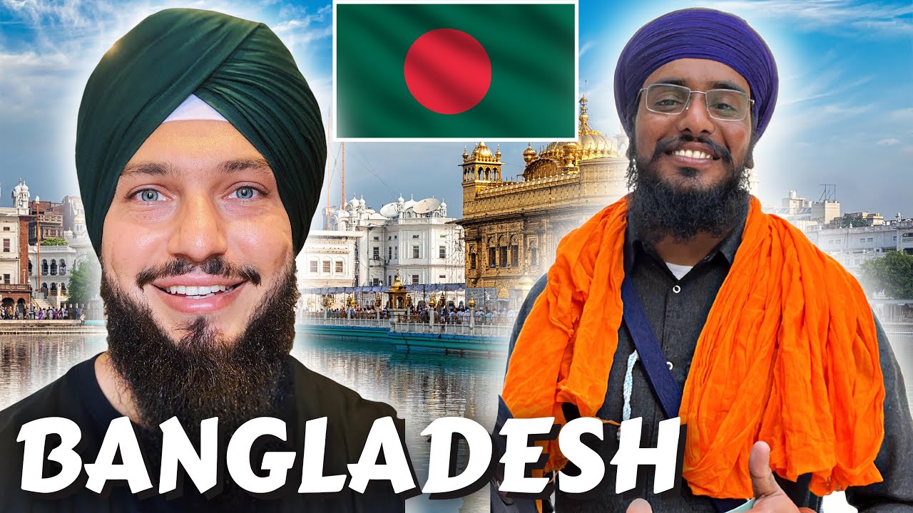 Sikhism In Bangladesh - Gurdwara Sahib 🇧🇩