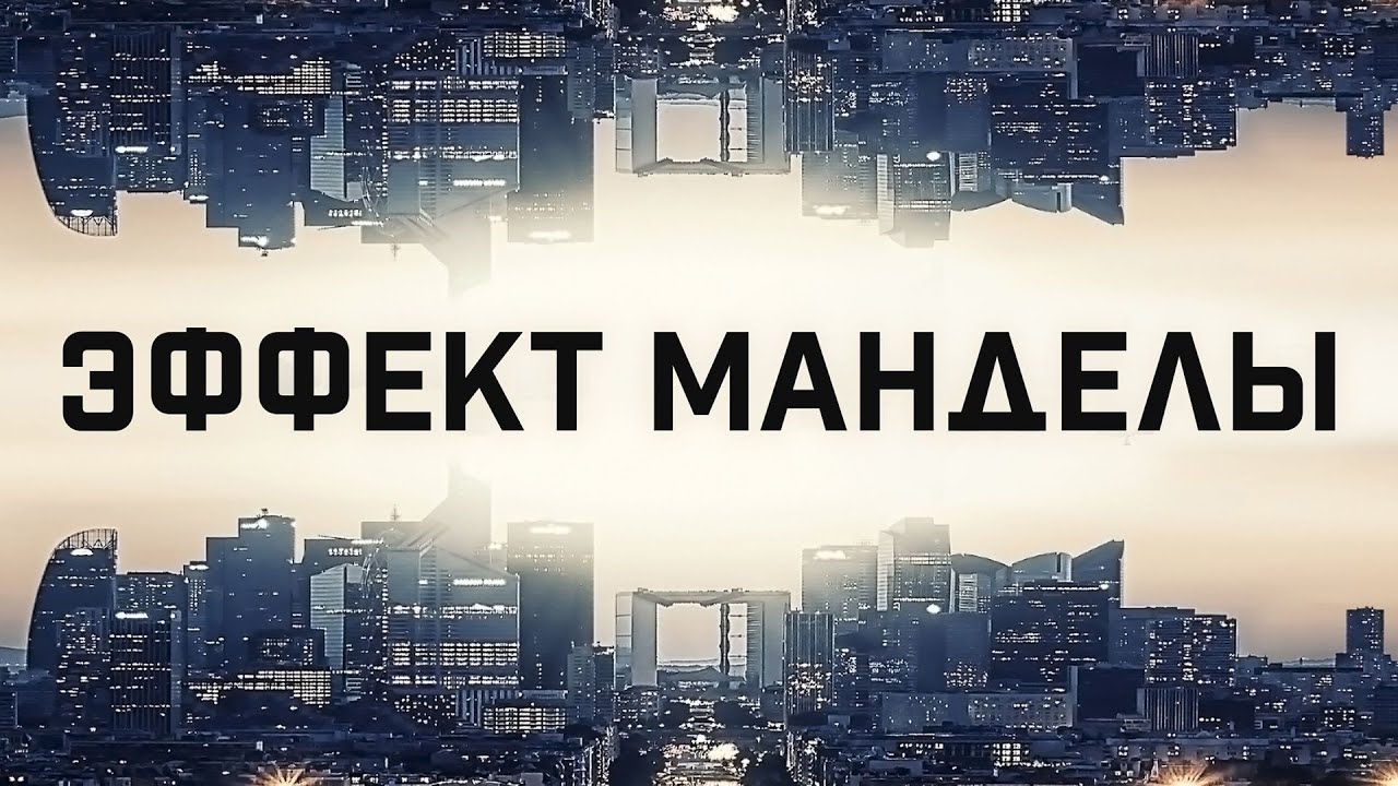 Фильм 