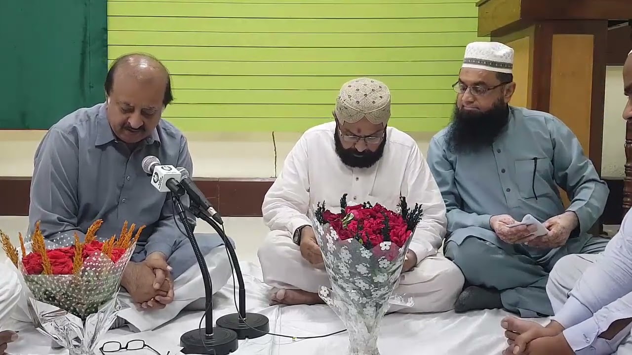 Mehfil-e-Milad #1 | Radio Pakistan Multan