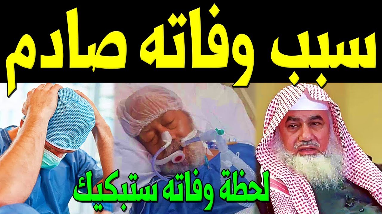 عاجل: مات الفنان الكويتي المعتزل يوسف محمد البلوشي ولكن ما أكتشفه أهله بعد وفاته صدمهم أكثر من وفاته