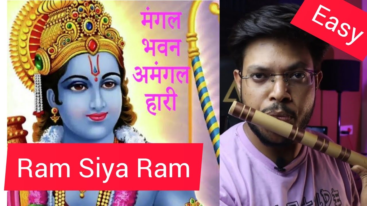 Mangal Bhavan | Ram Siya Ram | Easy Flute Tutorial | Anurag