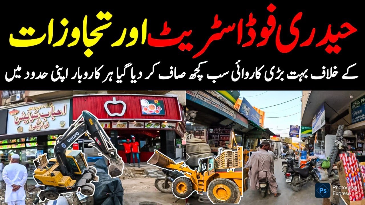 Big Anti Encroachment Drive Hydri Karachi Food Street Latest update Evening Vlog @focus with fahim