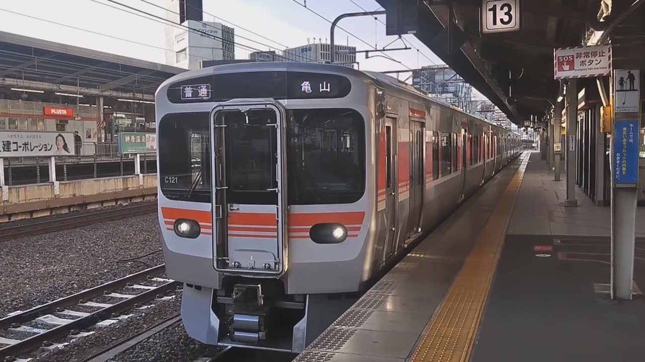 315系C121編成名古屋発車