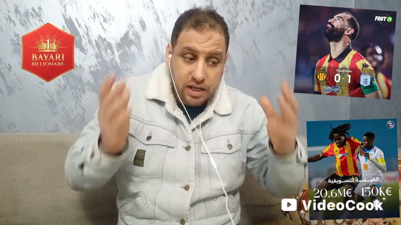 الكنزاري عمل المستحيل باش الترجي يخسر ضد الملعب المالي🇧🇪وضعية التأهل تعقدت🔥