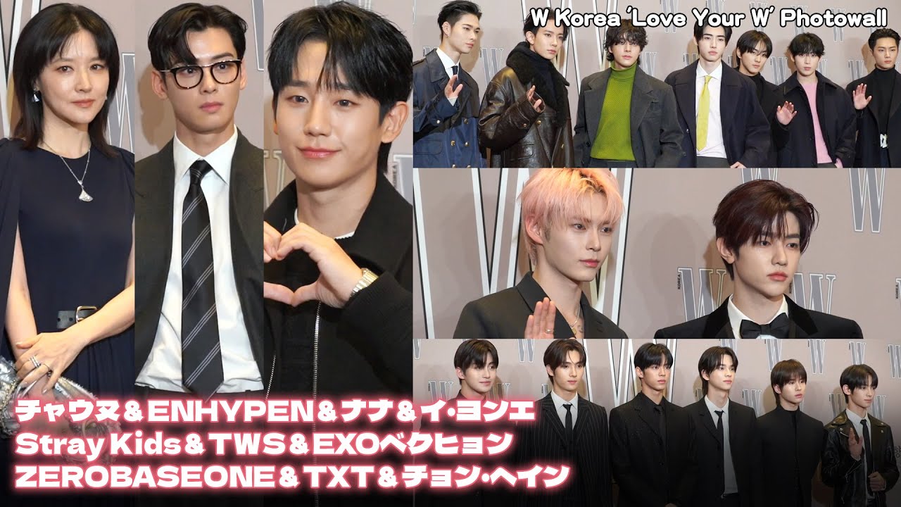 チャウヌ、ロウン、ENHYPEN、Stray Kids、ナナ、イ・ヨンエら「乳がん」チャリティー・イベントのスターたち