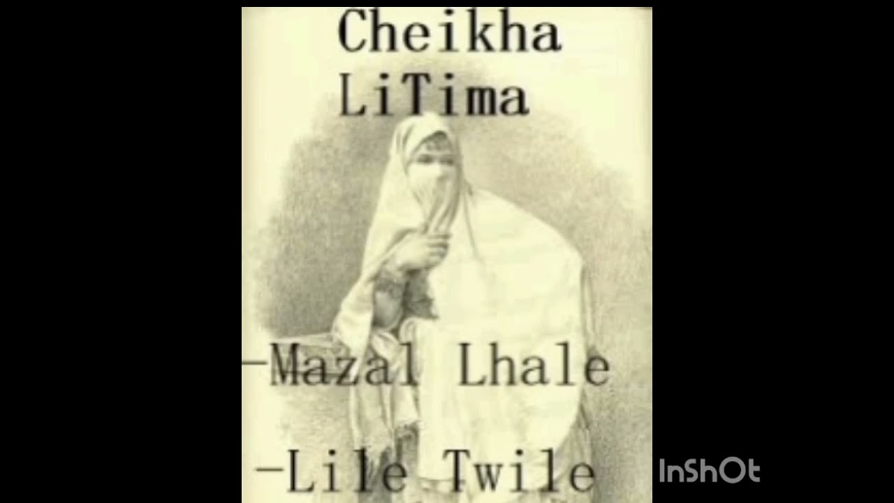 Lile Twil W Rgad Wahdi Mayahlach Bla Mahanti