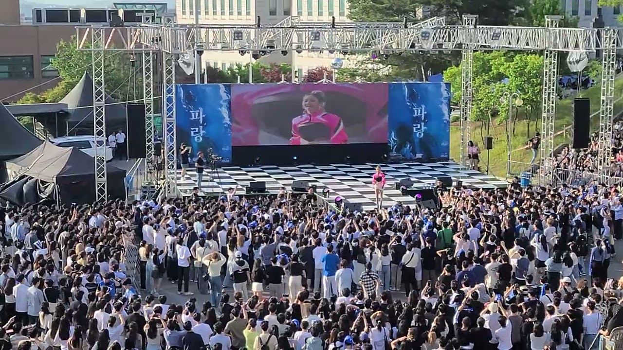 효린(Hyolin) - 달리 (Dally) (feat. GRAY) | 단국대축제(DanKook University Festival)