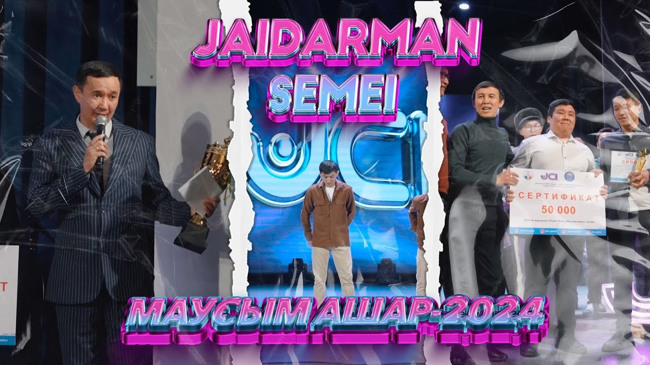 JCI JAIDARMAN - МАУСЫМАШАР 2024 | АБАЙ ОБЛЫСЫ