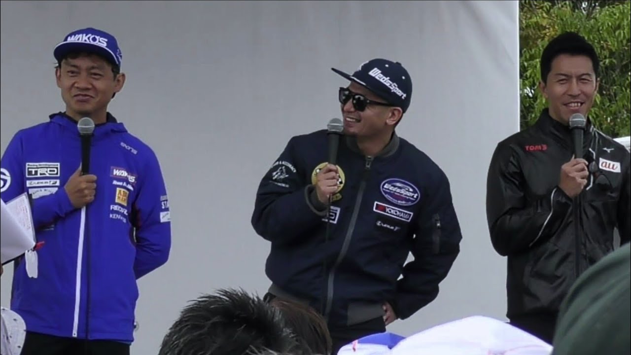 【最終戦もてぎ】脇阪・坂東・伊藤ﾚｸｻｽ監督ﾄｰｸｼｮｰ　スーパーGT 2019.11.03