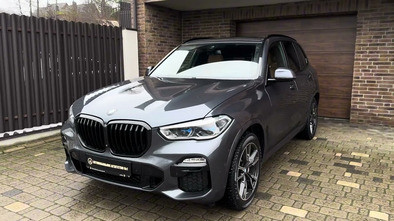 BMW X5 xDrive40i M-Sport 2020