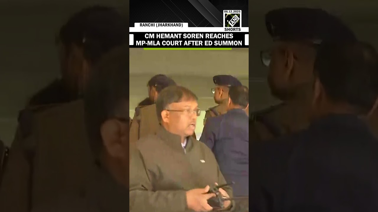 Jharkhand CM Hemant Soren reaches MP-MLA court in connection with ED Case